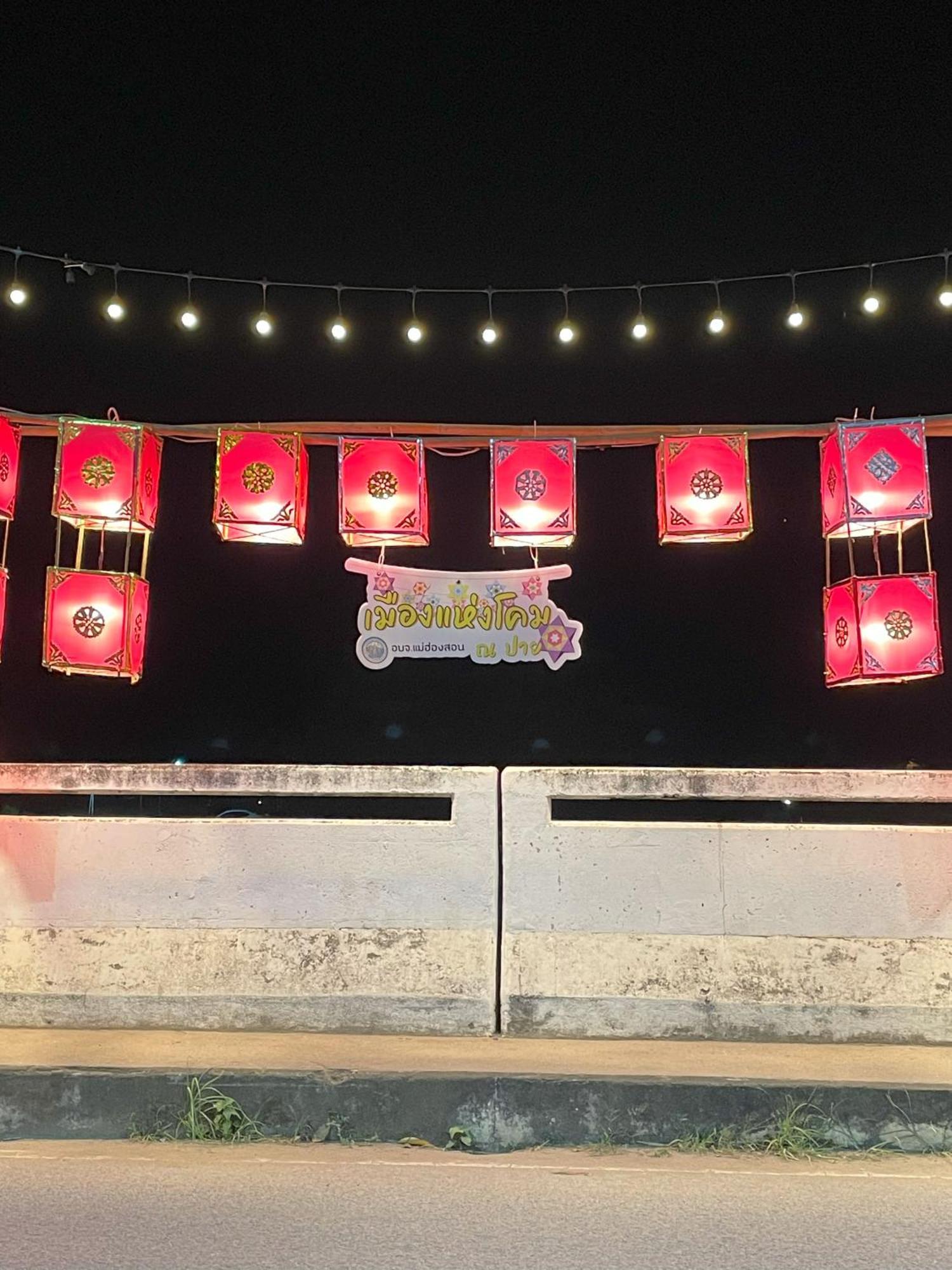 Pai Kiniman Resort エクステリア 写真